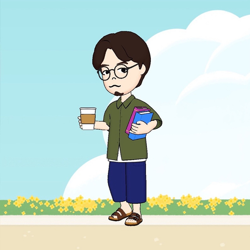 정규성
